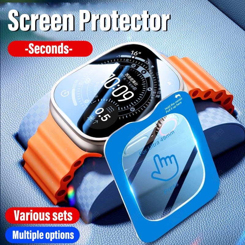 Glass Protector Auto - Protector de pantalla para Apple Watch